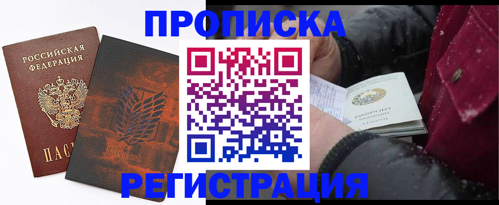 форма 3 в Нерехте