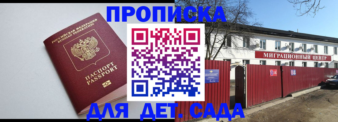 форма 3 в Нерехте